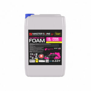 MASTER`SLine Active Foam Pink Spark Cherry 22kg