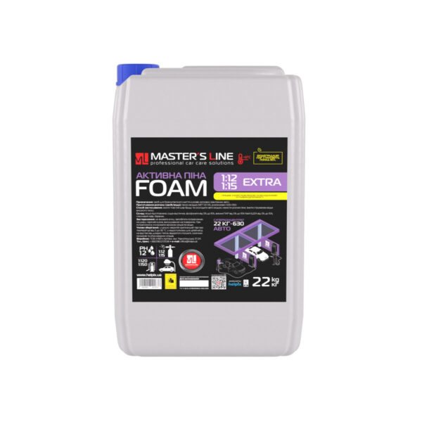 MASTER`SLine New Foam Extra 22kg