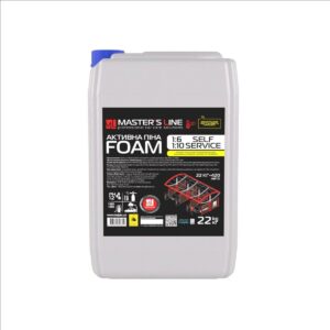 MASTER`SLine Self service 22kg